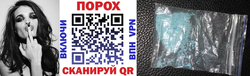 где купить наркотик  Кондрово  Amphetamine 98% 