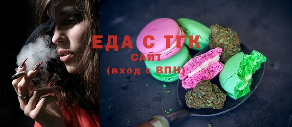 крисы Балахна