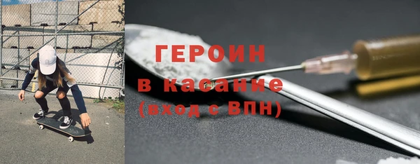 мяу мяу мука Баксан