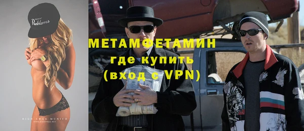 мяу мяу мука Балабаново