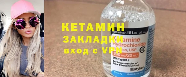 мяу мяу мука Баксан