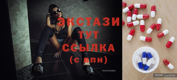 крисы Балахна