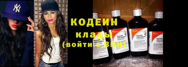 гидропоника Приозерск