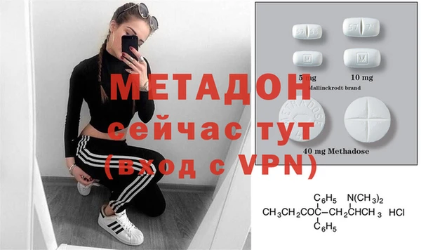 крисы Балахна