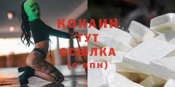 мяу мяу мука Балабаново