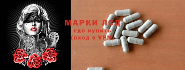 мяу мяу мука Баксан