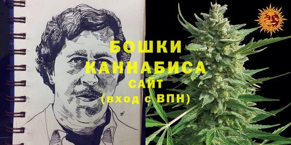 мяу мяу мука Балабаново