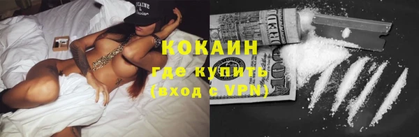 мяу мяу мука Балабаново