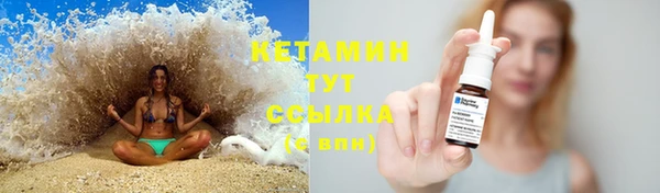мяу мяу мука Балабаново