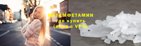 мяу мяу мука Баксан
