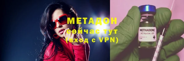 крисы Балахна