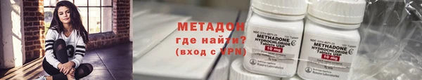 мяу мяу мука Балабаново