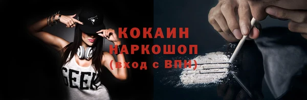 a pvp Пролетарск