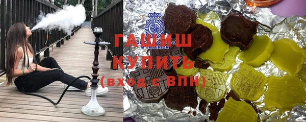 мяу мяу мука Балабаново