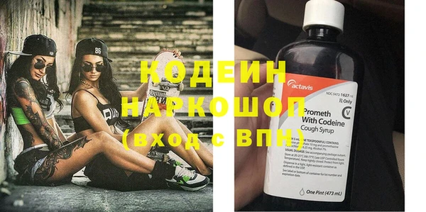 мяу мяу мука Баксан