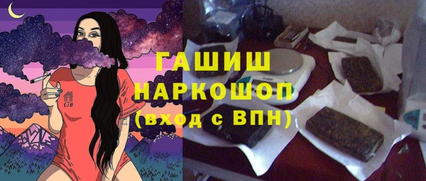 мяу мяу мука Баксан