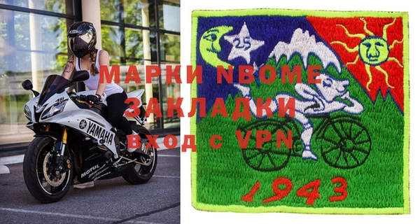 крисы Балахна