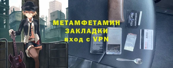 мяу мяу мука Балабаново