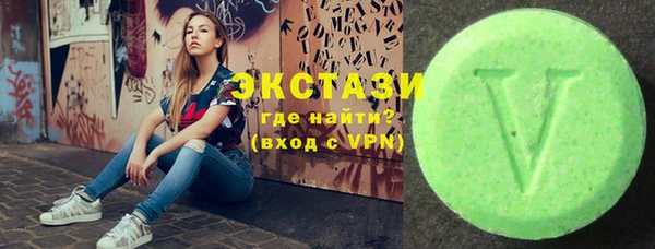 крисы Балахна