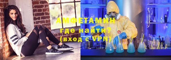 крисы Балахна