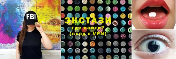 мяу мяу мука Баксан