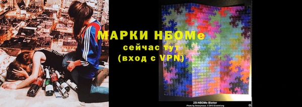 крисы Балахна