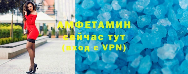 мяу мяу мука Балабаново