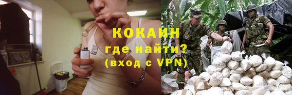 мяу мяу мука Балабаново