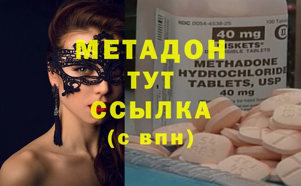 крисы Балахна