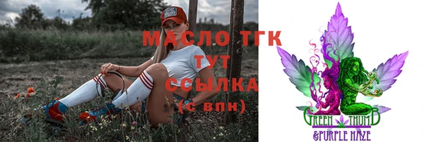 мяу мяу мука Балабаново